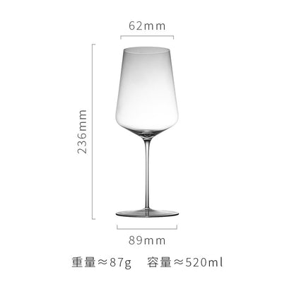Slim Crystal Wine Goblet — Verre NH-1561
