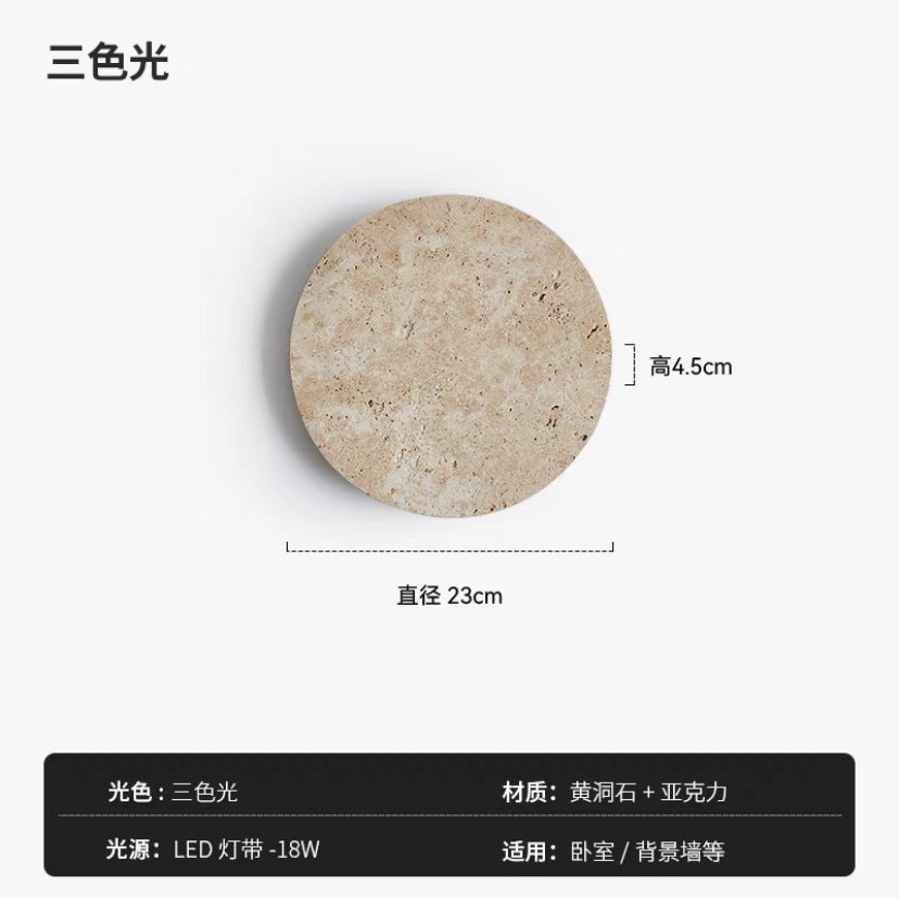 Stone Wall Light Bedroom, Yellow Cave Stone — Meridian NH-700