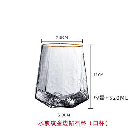 Hammered Glass Wine Goblet — Verre NH-1558