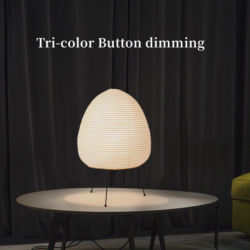 Japanese Rice Paper Table Lamp, E27 Socket — Meridian NH-704