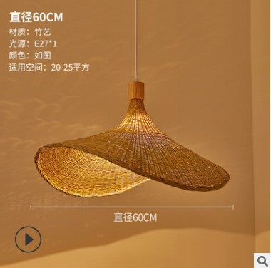 Large Bamboo Pendant Light, 30 to 100cm Diameter — Meridian NH-712