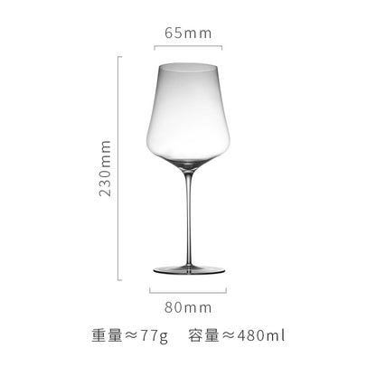 Slim Crystal Wine Goblet — Verre NH-1561
