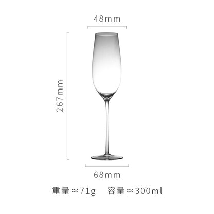 Slim Crystal Wine Goblet — Verre NH-1561