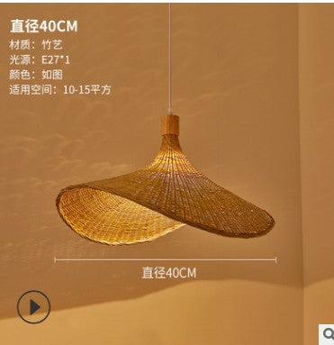 Large Bamboo Pendant Light, 30 to 100cm Diameter — Meridian NH-712