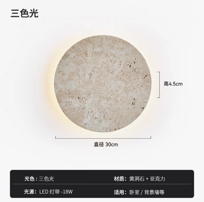 Stone Wall Light Bedroom, Yellow Cave Stone — Meridian NH-700