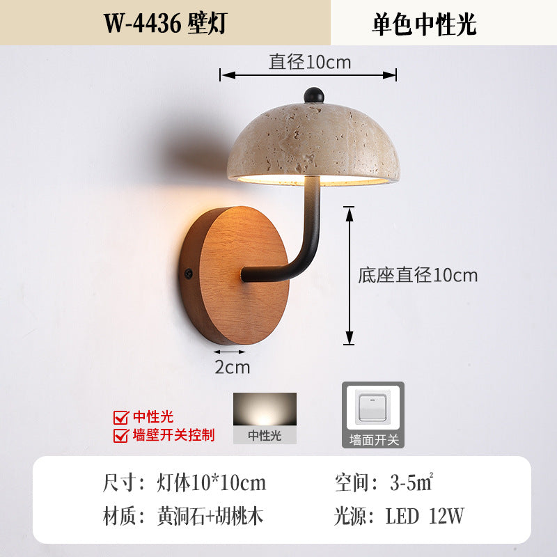 Stone Wall Light Bedroom, Yellow Cave Stone — Meridian NH-700