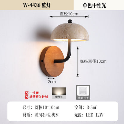 Stone Wall Light Bedroom, Yellow Cave Stone — Meridian NH-700