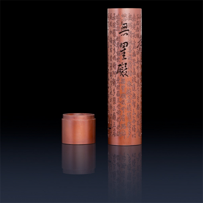 Solid Brass Incense Tube Burner, Carved Stick Incense Holder — Vigil NH-959