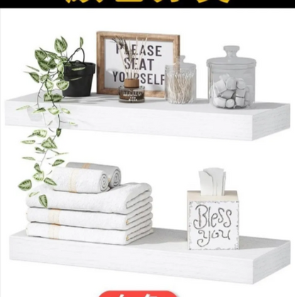 Solid Wood Wall Shelf, Floating Mount — Grove NH-492