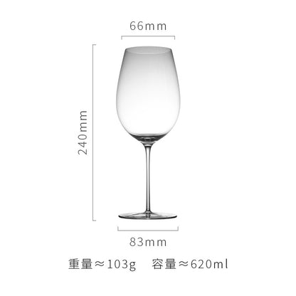 Slim Crystal Wine Goblet — Verre NH-1561