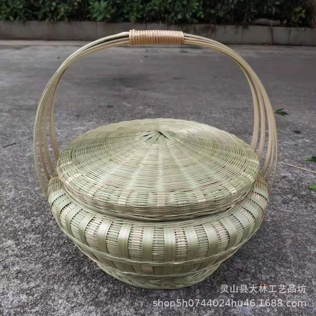 Lidded Bamboo Woven Storage Basket — Reed NH-927