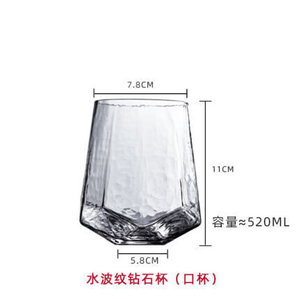 Hammered Glass Wine Goblet — Verre NH-1558