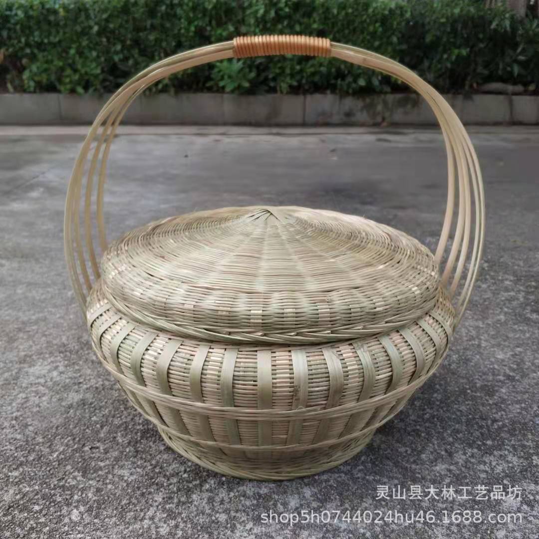Lidded Bamboo Woven Storage Basket — Reed NH-927