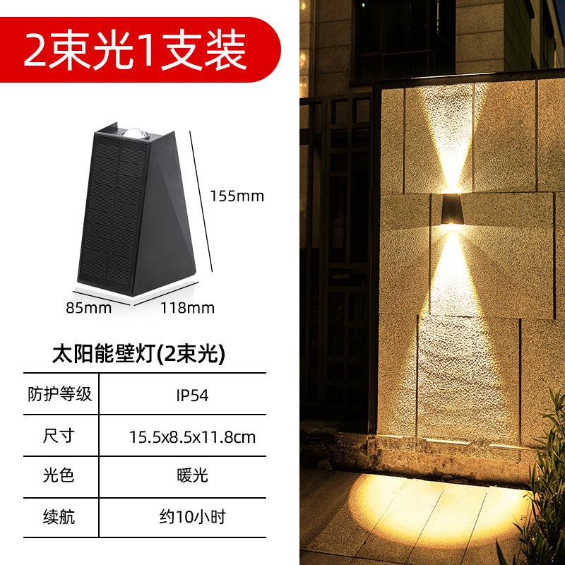 Solar Wall Light, Twin Beam Waterproof — Beacon NH-1343