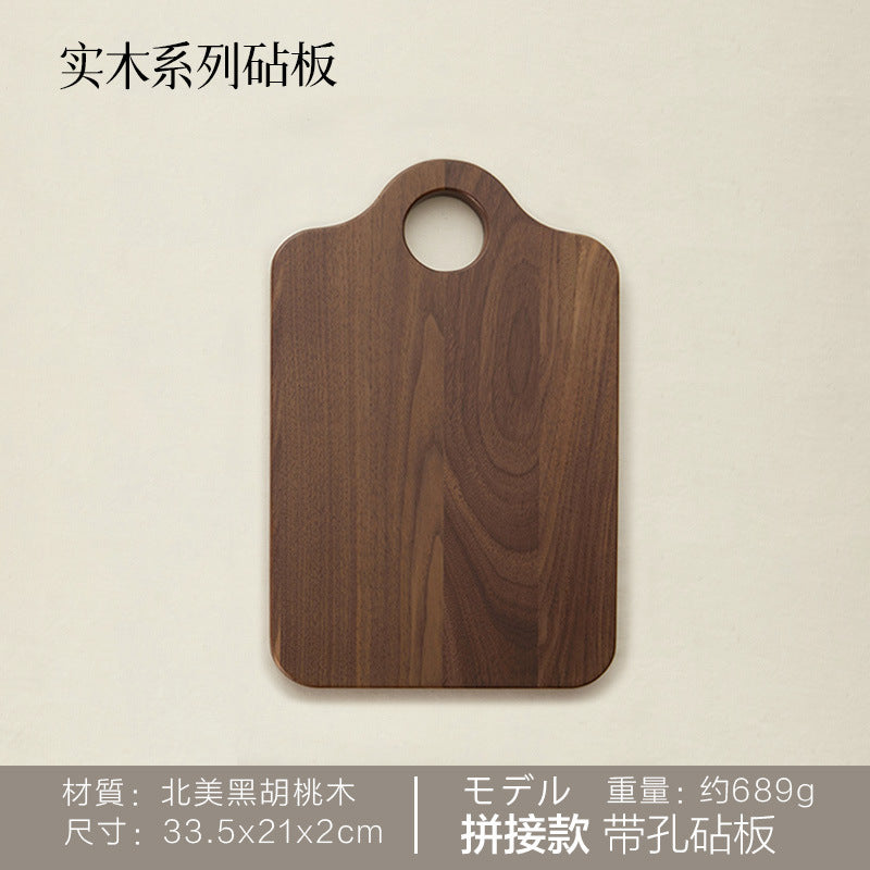 Walnut or Beech Serving Board, Irregular Edge 33.5cm — Grove NH-418