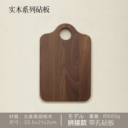 Walnut or Beech Serving Board, Irregular Edge 33.5cm — Grove NH-418