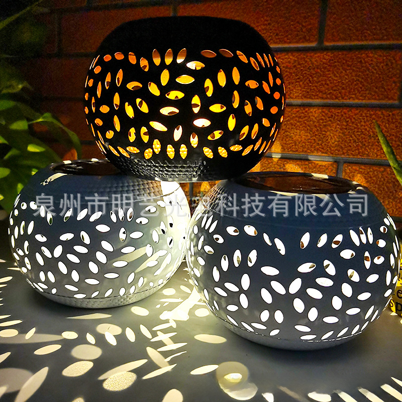 Solar Lantern Outdoor, Pierced Iron Pot Form 15cm — Beacon NH-372