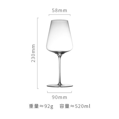 Slim Crystal Wine Goblet — Verre NH-1561