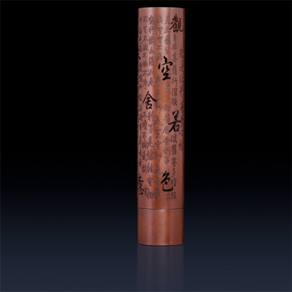 Solid Brass Incense Tube Burner, Carved Stick Incense Holder — Vigil NH-959