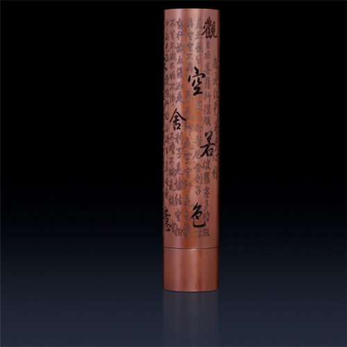 Solid Brass Incense Tube Burner, Carved Stick Incense Holder — Vigil NH-959