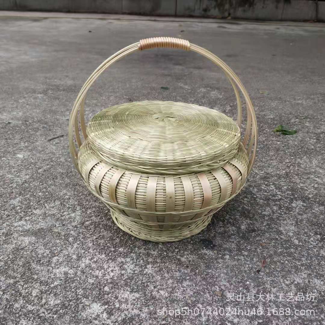 Lidded Bamboo Woven Storage Basket — Reed NH-927