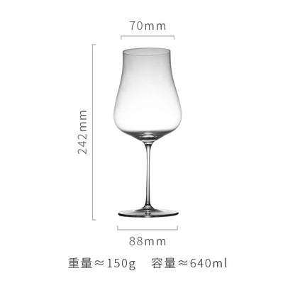 Slim Crystal Wine Goblet — Verre NH-1561