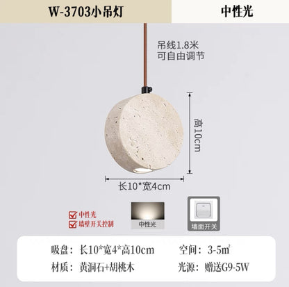 Stone Wall Light Bedroom, Yellow Cave Stone — Meridian NH-700