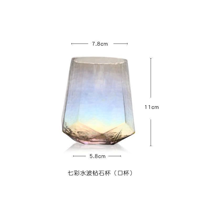Hammered Glass Wine Goblet — Verre NH-1558
