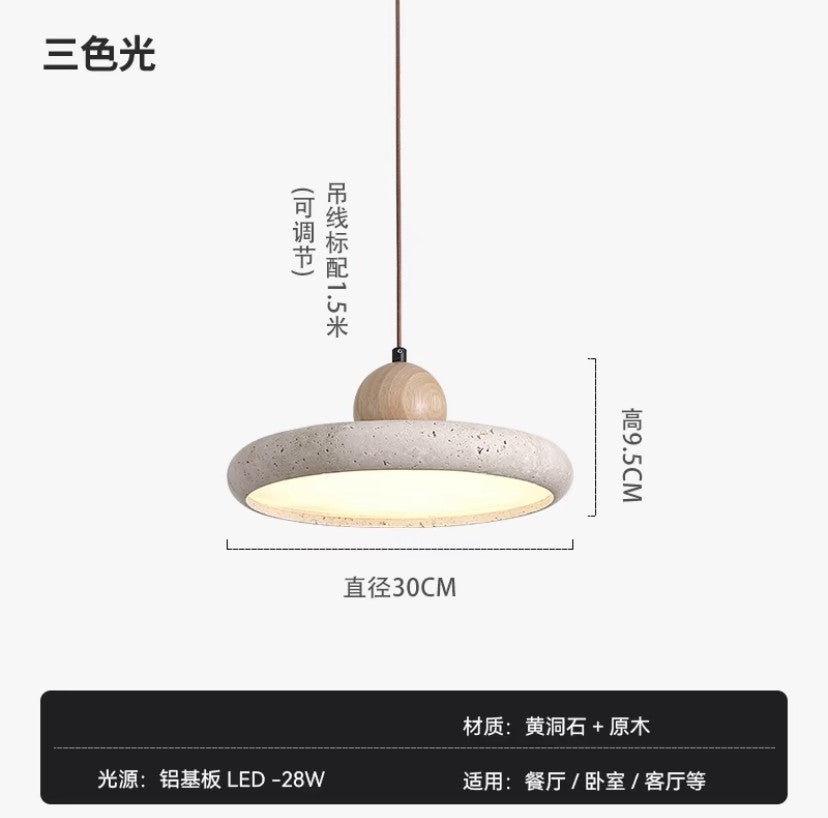 Stone Wall Light Bedroom, Yellow Cave Stone — Meridian NH-700