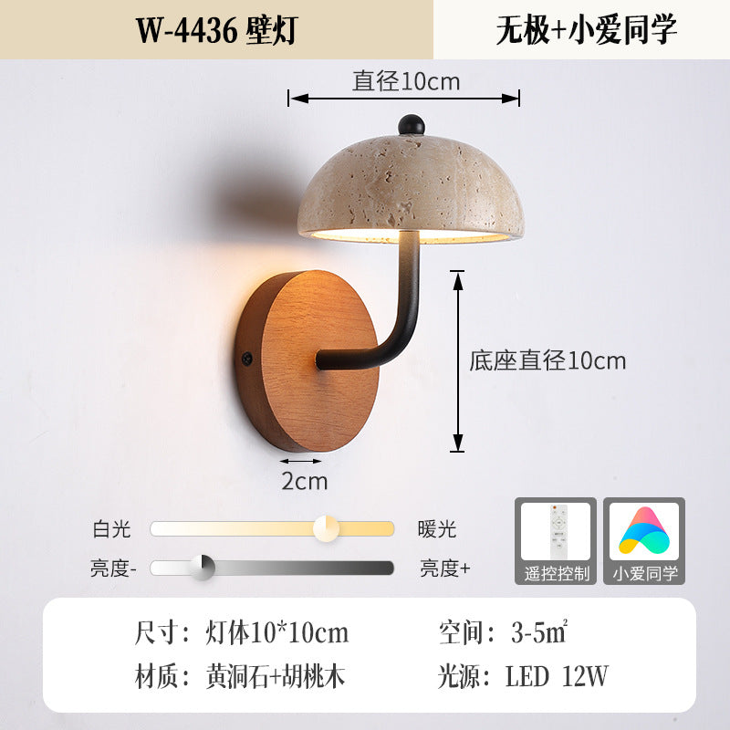 Stone Wall Light Bedroom, Yellow Cave Stone — Meridian NH-700