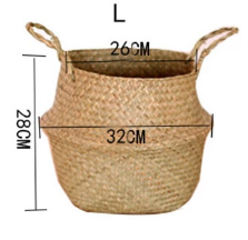 Foldable Seagrass Storage Basket — Sedge NH-924