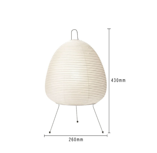 Japanese Rice Paper Table Lamp, E27 Socket — Meridian NH-704