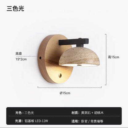 Stone Wall Light Bedroom, Yellow Cave Stone — Meridian NH-700