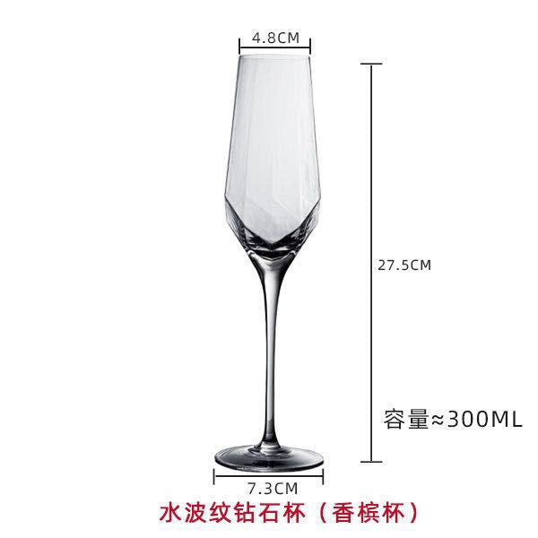 Hammered Glass Wine Goblet — Verre NH-1558