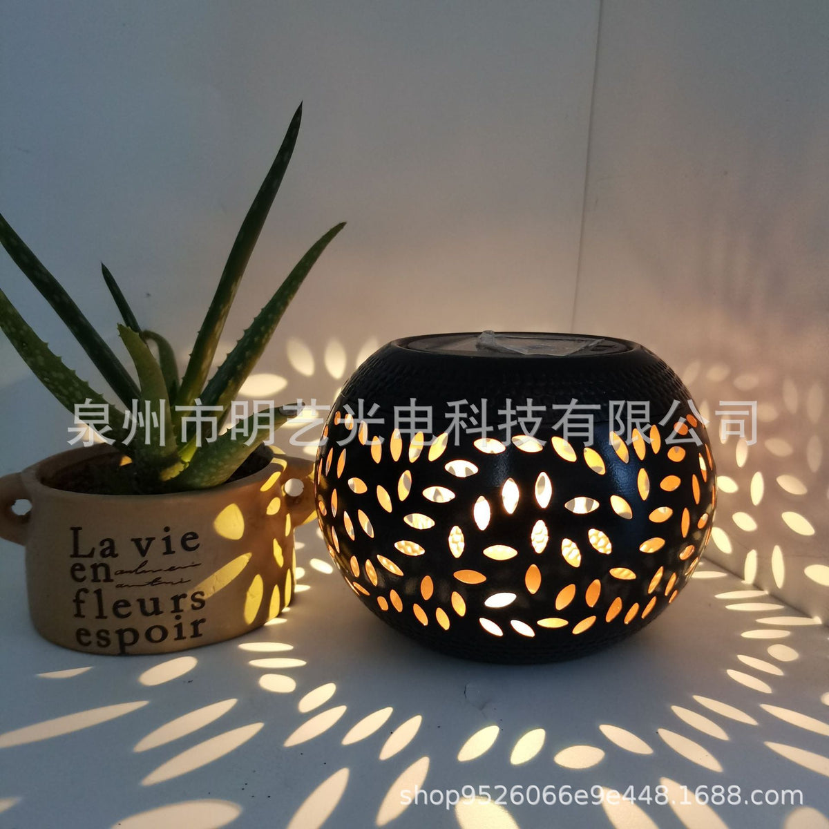 Solar Lantern Outdoor, Pierced Iron Pot Form 15cm — Beacon NH-372