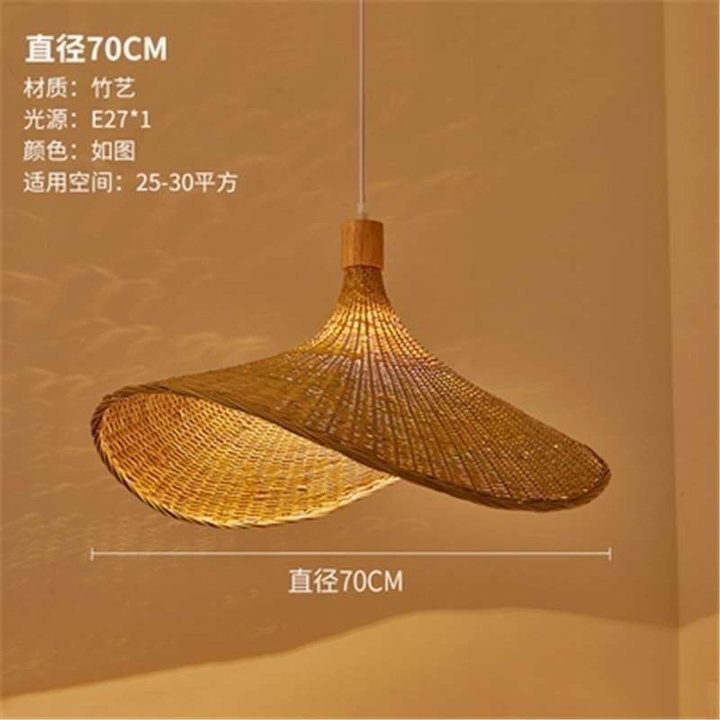 Large Bamboo Pendant Light, 30 to 100cm Diameter — Meridian NH-712
